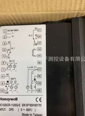 DC1020CR-112002-E 控制器Honeywell
