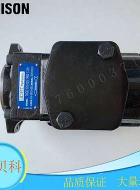 丹尼逊叶片泵T6CC-010-014 017 020 022 025 028 031-5R00-C100