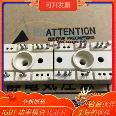 全新 SK50GARL065  SK60GB123 功率模块 IGBT模块 整流模块
