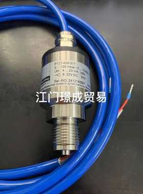 noeding P121-400-317压力传感器0-100mbar