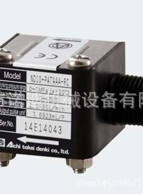 日本今井电机IMAI DENKI变压器NT3-Y1000-32 1KV