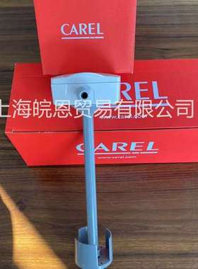 意大利卡乐DPPC212000 DPPT011000 DPPT014000温湿度传感器CAREL
