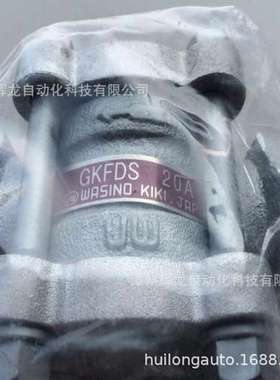 GADF-NC-40A日本华斯洛wasinokiki球型窥镜ワシノ機器株式会社