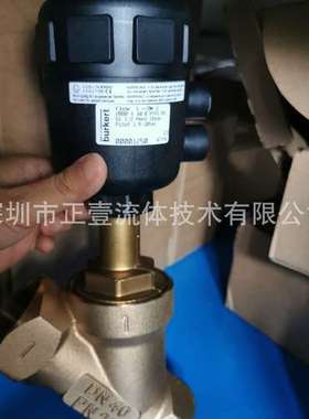 德国宝德burkert2000气动角座阀00001251宝帝00001250现货宝得