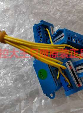 刹车制动器电源 P-08 SUNSO AC460V输出108V