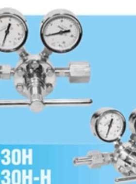 厂家直销YAMATO大和工业中流量調整器YM-301LS