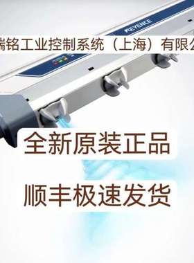 基恩士OP-30592 OP-66843 OP-87502 OP-84414全新原装正品 现货