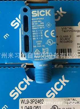 德国西克SICK光电开关1049066  WL9-3P3430