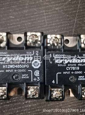 CY7819 H12WD4875PG-7832 CY7264美国快达crydom固态继电器 现货