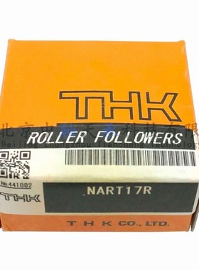 THK滚轮轴承THK NART17R重型支承滚轮滚针轴承17*40*21mm