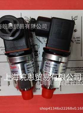 原装AKS33丹佛斯060G2120 060G2067 060G2065压力变送器本4-20mA