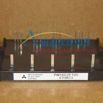 全新 PM15CZF120  PM15CKF120 PM10CZF120 IGBT电源模块 欢迎咨询