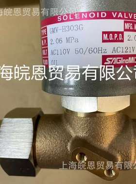 WEV-5020GL 1504FL 2006FL 2510FL 3212FL 4014FL 5020FL 6524FL