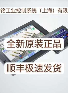 基恩士OP-86919 OP-86920 OP-86921 OP-86922全新原装正品 现货