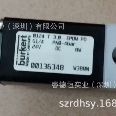 burkert0330电磁阀136348/136350/66032/69006/19078全新宝德