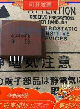 全新 4644X400 4215X011 4655X001 4731X905 传感器 原装正品