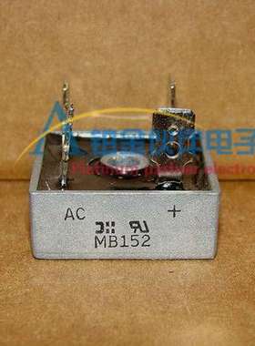 全新 MB152 MB1510 MB158 MB156 MB155 MB154 MB153 MB151 桥堆