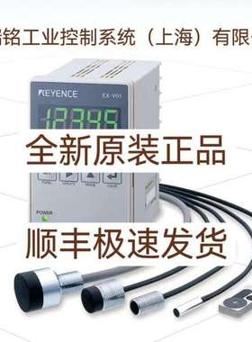 基恩士EM-080BP EM-080P EM-102全新原装正品 现货