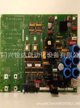 DS200UDSAG1ADE 涡轮燃机卡DS200系列模块