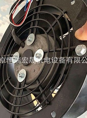 2VREt15 170A PN : E46-A2 roserberg洛森 ECOFIT 列车风扇