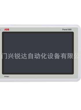 ABB  PP881  3BSE092978R1  触摸屏 仓库有货