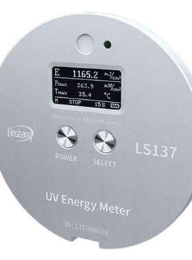 LS137紫外能量计UVALED光源UV强度UV能量及温度值检测仪