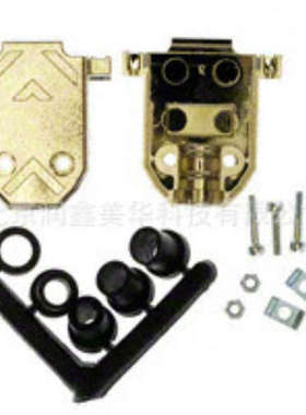 供应Amphenol 各式连接器防尘盖D-SubD 形后壳防护罩 17E-1725-2