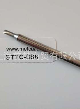 美国 OKI METCAL STTC-036 烙铁头