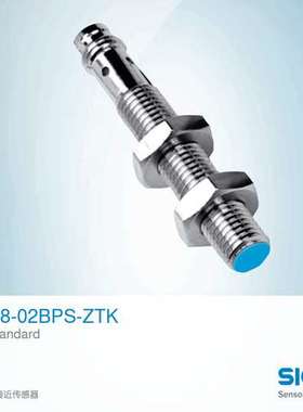 西克SICK接近开关IM08-02BPS-ZTK 订货号: 6025863