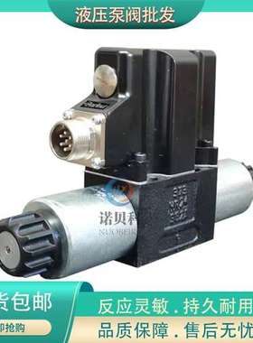 PARKER派克 比例方向阀 D1FVE02BCVT0A13 液压阀型号齐全