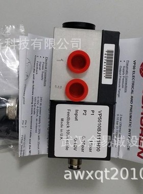 诺冠 NORGREN 电磁阀 单阀体 8020750000000000 V04X486L-B623A