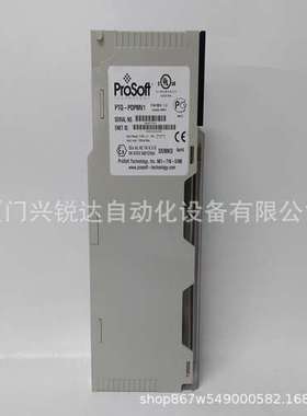 PROSOFT 5202-DFNT-GRCM4 卡件模块控制器 仓库有货