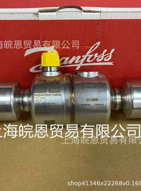 全新正品034G7712 034G7713 ETS50C电子膨胀阀Danfoss丹佛斯