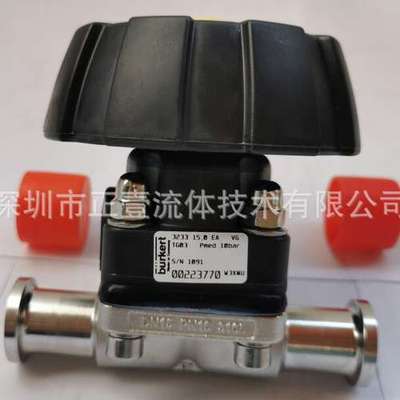 宝帝burkert 3233A40EPDM VG手动隔膜阀卡盘焊接DN40宝德00267567