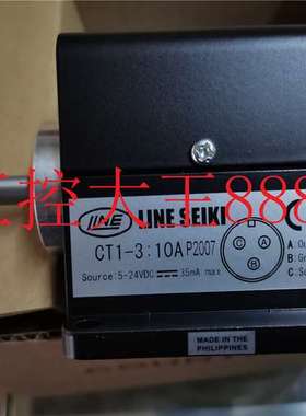 SANTESTGYcAT4-650-BD-M-CN-MO=GYcAT4-650-S/S-M-M2P-CNPA-BD-Mo