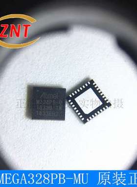 全新ATMEGA328PB-MU QFN-32 丝印M328PB-U AVR微控制器单片机原装