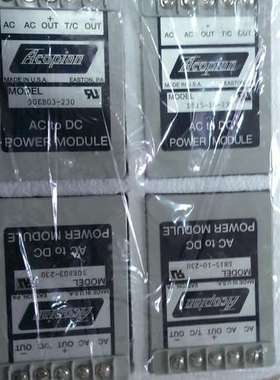 特价供应ACOPIAN电源DB12-10-230