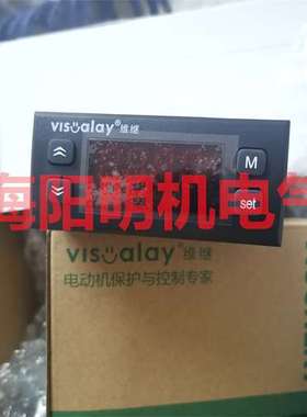 WEST P4170-11110020 P4100-17110020