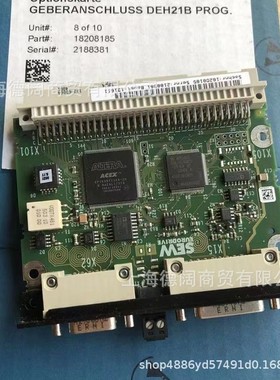 SEW滤波器Mains filter NF035-503 全新原装进口