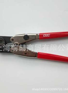 美国 DMC 压接钳 冷压钳 M22520/37-01 GMT232