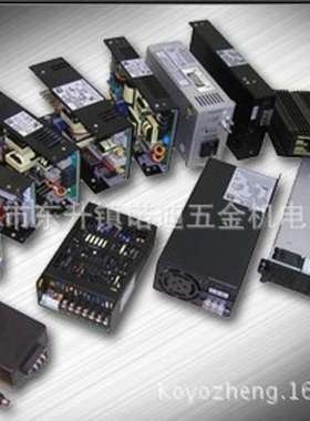 日本ARAO标识带AR-069