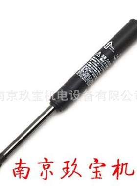 GS050-09-131气弹簧日本TOKICO ERON支撑杆GSKF100-20-181