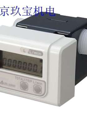 TBX150F 日本AICHI 爱知流量传感器 TBZ60-0流量计