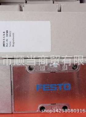 全新原装FESTO电磁阀 MFH-5-3/8-L-B-EX  535923  现货