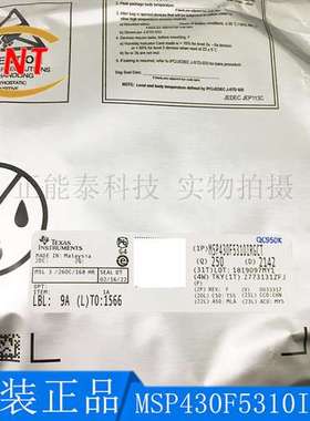 MAX202ECWE+T 贴片SOP-16宽体RS232接口IC芯片全新原装现货伟立德