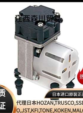 日东工器NITTO KOHKI真空泵/压缩机真空泵组合泵DP0102S (DC24V)