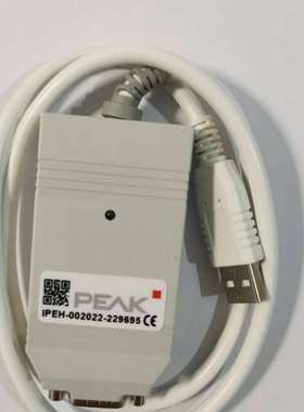 优惠特价现货供应德国 PEAK PCAN-USB FD 转换接头 IPEH-002022