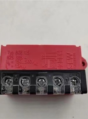 SEW整流模块BMKB 15 8281602全新现货正品 电机整流块