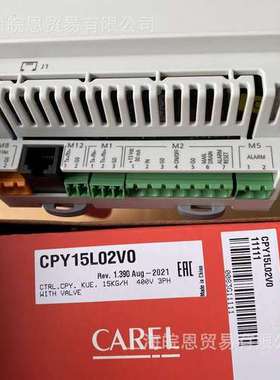 卡乐加湿板CPY000D200 CP30000000 CP408L0000 CPY08L02V0