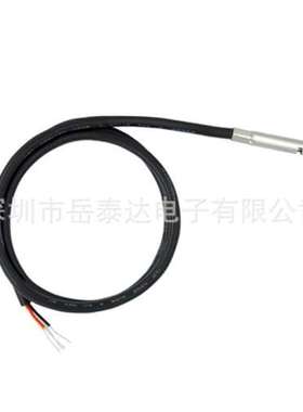 AHT2415C温湿度探头传感器I2C数字信号304不锈钢防水耐热耐低温